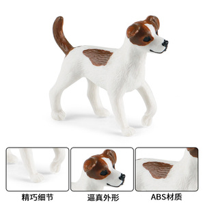 Yixingsheng niños simulación cognitiva modelo Animal sólido Jack Russell Terrier perro pastel llavero Decoración - Product Image 3