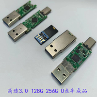 Unidad Flash USB con Chip UDP, USB 2.0/3.0, 2GB 4GB 8GB 16GB, Unidad Flash Rápida de Plástico con Carcasa de Chip, Nueva H2 para Envío Rápido de Productos
