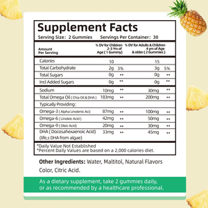 Venta caliente suplemento multivitamínico adulto cerebro gomitas salud Omega 3 DHA memoria enfoque estudio - Product Image 2