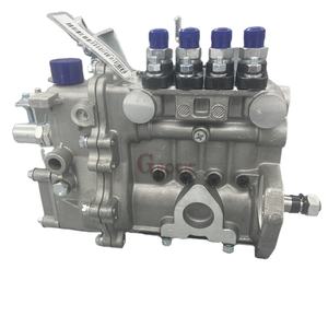 正品康达新型喷油泵BH4Q85R8 4Q389 - Product Image 1