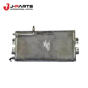 Conjunto de Condensador para Nissan URVAN E25 2007-2012 OE 92110VW000 92110VW000 - Product Image 2