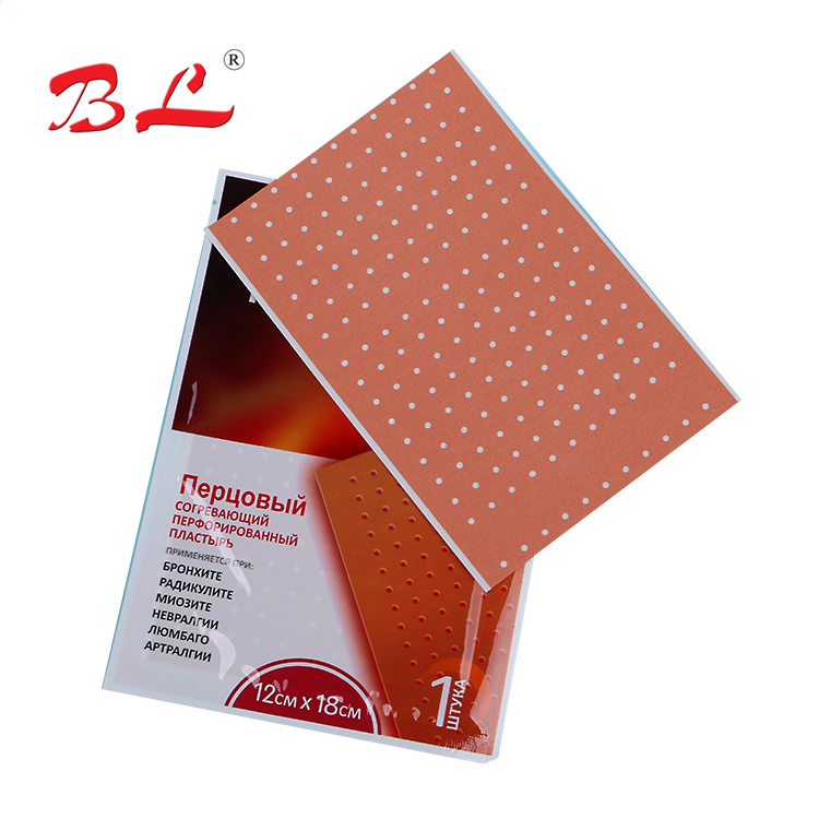 Medical Pain Relief Patch Capsicum Plaster Belladonna Plaster White, Skin OEM Acceptable 100,000 Pcs ISO13485 BANGHUI CN;ZHE