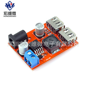 Module abaisseur de tension micro DC-DC Hongwei 9V 12V 24V 36V vers 5V 3A, alimentation régulée pour recharge de véhicules et solaire - Product Image 3
