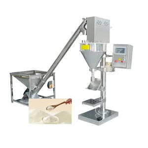 Fully automatic vertical food coffee granule weighting packaging machine coffee bean packing machine