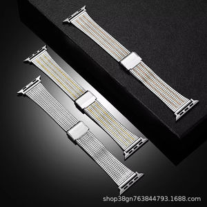 Correa de Acero Inoxidable de Alta Calidad Upro Fashion para Reloj Apple, Correa de 41 mm, 45 mm, 44 mm para Reloj Inteligente, Correa Delgada de Metal - Product Image 2