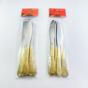 ชุดช้อนส้อมสแตนเลสชุบทอง MYD 6 ชิ้น ด้ามจับลายนูน ช้อน ส้อม มีด ชุดช้อนส้อมสไตล์ตะวันออกกลาง สำหรับงานแต่งงาน - Product Image 3