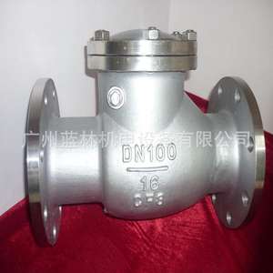 H42Y-16P Stainless Steel One-Way Reflux <b>Valve</b> Safety <b>Control</b> Check <b>Valve</b> for Oil and Gas - Product Image 3