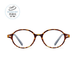 Lunettes anti-lumière bleue à monture ronde imprimée léopard pour femmes, lunettes optiques à la mode, taille moyenne, en acétate UV400 - Product Image 1