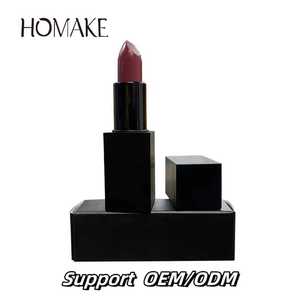 Rouges à lèvres HOMAKE tendance, couleurs variées, formule longue tenue, ingrédients végétaux, minéraux, vegan, fini crémeux/<span class=keywords><strong>mat</strong></span>, personnalisable 4g - Product Image 5