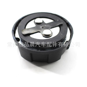 Bouchon de remplissage d'huile moteur Volvo 869288 pour remplacement et réparation - Product Image 2