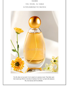 Vente en gros d'usine, nouveau <span class=keywords><strong>parfum</strong></span> de marque original pour femmes, eau de toilette durable, brume longue durée, <span class=keywords><strong>premier</strong></span> choix pour les cadeaux des amoureux - Product Image 5