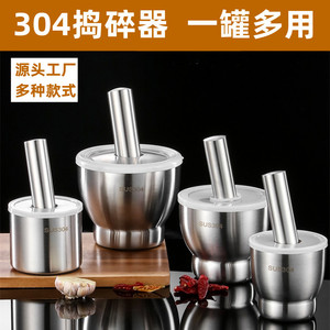 304 Stainless Steel Garlic Crusher Manual Grinder For Kitchen Herb Spice Tools - Product Image 3