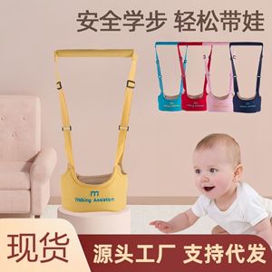 Arnés de Andar para Bebés, Transpirable, de Algodón, de 1 a 3 Años, Soporte Lumbar, para Niños Pequeños - Product Image 2