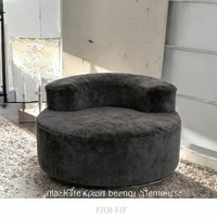Fauteuil lounge d'intérieur moderne et moelleux, design actuel, grand canapé-lit rond avec rembourrage en éponge, idéal pour appartement et hôtel