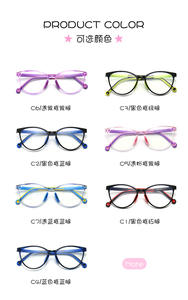 Gafas <span class=keywords><strong>para</strong></span> niños, gafas de seguridad <span class=keywords><strong>para</strong></span> niños y niñas, funda de silicona <span class=keywords><strong>para</strong></span> niños, gafas antiluz azul <span class=keywords><strong>para</strong></span> ordenador UV400 - Product Image 3