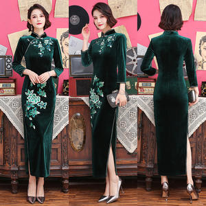 Lungo cinese migliorato cheongsam che ricamo demure cheongsam dress - Product Image 3