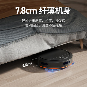 Robotic Vacuum Cleaner With Automatic Recharging And Wi Fi Connectivity For Home Use - Product Image 5