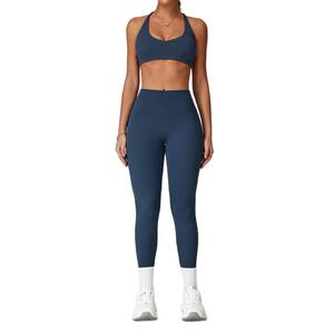 LOGO Custom Hochwertige Activewear-Sets für Frauen Schöner Rücken Hohe Taille Enger Hintern Lift Nude Feel 2-teiliges Fitness-Fitness-Set - Product Image 6