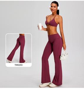Top Deportivo de Yoga Ajustado, Sujetador Deportivo a Prueba de Impactos, Ropa Interior para Pilates y Running, Tela Ultrasuave, Transpirable, con Gran Soporte para Mujer - Product Image 2