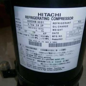Compresseur de réfrigération pour climatisation Hitachi 500DHM-80D1 pour remplacement et réparation - Product Image 3