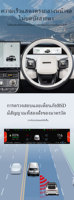 Tableau de bord numérique LCD Audiosources pour voiture privée Chery Icar V23, compatible conduite à droite en Thaïlande avec TPMS