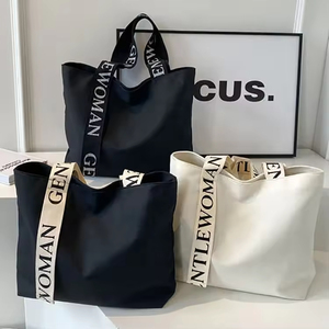 Sacs fourre-tout en toile de coton beige et <span class=keywords><strong>noir</strong></span> pour femmes, grande capacité, avec logo personnalisé, à la mode, avec poignée, pour cadeaux et shopping - Product Image 3
