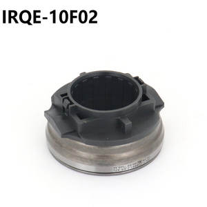 Roulement de débrayage IRQE 3C11-7548-AA pour Audi Volkswagen Hongqi - Product Image 4