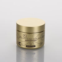 Pommade Menthol 40ml, pot vide en plastique de grande taille pour crème de pommade