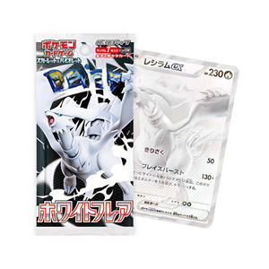 White Flare (Sv11W) PTCG Juego Scarlet & Violet - Cajas de Sobres - Versión Japonesa - Paquetes Coleccionables PTCG - Product Image 3