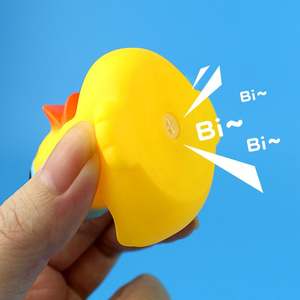 CJX458 bebek Mini karet vinil kustom dengan Logo dan bentuk grosir mainan apung mandi anak suara bebek hadiah promosi - Product Image 2