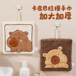 Kapibala Hand Towel 23x23 Cm Embroidered Coral Fleece Square Kitchen Towel Cartoon Design - Product Image 5