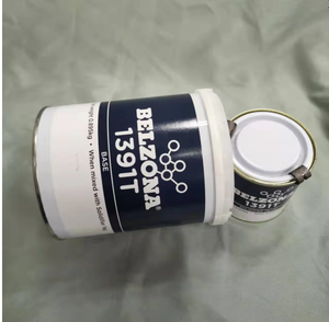ซ่อม Belzona1391T เคลือบ Belzona1391T ที่อุณหภูมิสูงจากสหราชอาณาจักร - Product Image 5