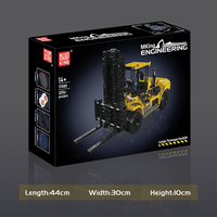 Mould King 17085 2026 Nouveau modèle de véhicule d'ingénierie MOC à assembler, kits de puzzles télécommandés, cadeaux, 2274 pièces, ensembles de blocs de construction