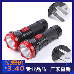 Lampe torche LED rechargeable avec zoom et variateur d'intensité pour usage extérieur - Product Image 2