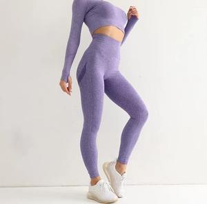 Pantalon de yoga d'entraînement taille haute pour femme Leggings de gymnastique actifs personnalisés Vêtements de sport en tricot de qualité Tenue Tiktok taille XS - Product Image 3