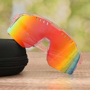 Gafas de Sol Deportivas para Pickleball, Estilo Moderno, Logotipo Personalizado, Resistentes al Viento, para Ciclismo y <span class=keywords><strong>Running</strong></span>, <span class=keywords><strong>Lentes</strong></span> de Sol - Product Image 2