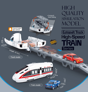 Modèle de simulation de haute qualité : Train à grande vitesse transformable à double mode avec piste de lancement (Ensemble de 6 pièces) - Product Image 1