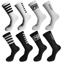 Chaussettes de Sport Athlétiques Unisexe les Plus Vendues 100% Coton, pour Hommes et Femmes, Personnalisées avec Logo, Chaudes et Tendance
