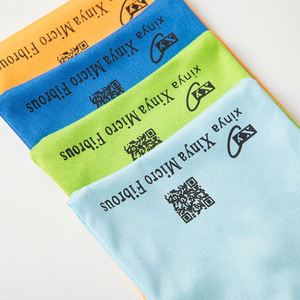 Bolsa de Gafas Personalizada con Serigrafía Multicolor, Bolsa Suave para Lentes, Celular y Gafas de Sol con Cordón - Product Image 3