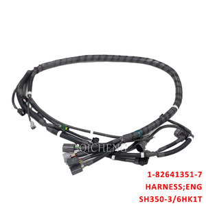 Faisceau de câblage moteur pour ISUZU SH300-5A SH350-5A 6HK1, pièces de machines de construction pour excavatrice, modèle 1-82641351-7 - Product Image 2