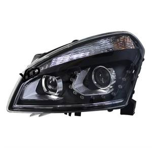 Ventes d'usine YLD, lampe DRL, phares de voiture, phare LED, phare au xénon pour Nissan Qashqai - Product Image 5
