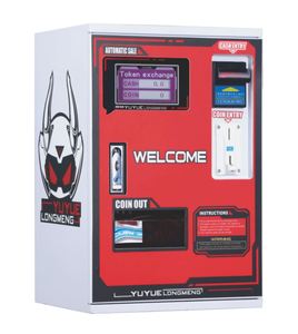 Máquina Expendedora de Monedas Mini de Alta Velocidad y Precisión, Juegos de Arcade Operados con Monedas, Máquina Expendedora de Monedas Mini Más Popular para Entretenimiento - Product Image 2