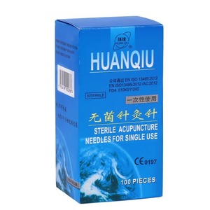 เข็มฝังเข็มสแตนเลสแบบใช้แล้วทิ้งปลอดเชื้อ <span class=keywords><strong>HUANQIU</strong></span> 100 ชิ้น พร้อมท่อ ใช้ได้กับร่างกาย ได้รับการรับรองมาตรฐาน CE ระดับ II - Product Image 5