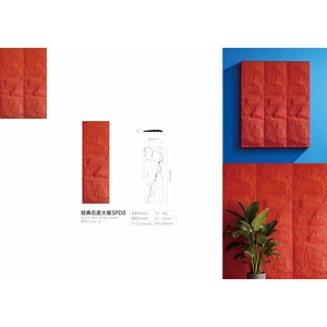 Paneles <span class=keywords><strong>de</strong></span> Pared <span class=keywords><strong>de</strong></span> Plástico Ligeros para Interiores Modernos, Resistentes al Fuego e Impermeables, Piedra Artificial <span class=keywords><strong>de</strong></span> <span class=keywords><strong>Granito</strong></span> <span class=keywords><strong>de</strong></span> PU, Precio Competitivo - Product Image 4
