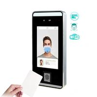 Videoportero con Reconocimiento Facial y Huella Dactilar, Sistema de Control de Asistencia con WiFi y Tarjeta RFID, Terminal de Control de Acceso FacePro1-P/VT