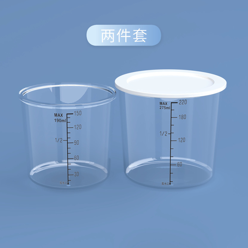 Juego de dos piezas de tazas medidoras