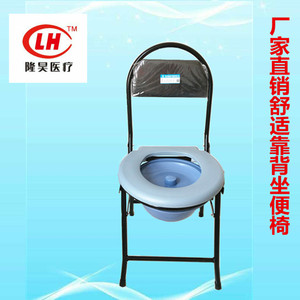 เก้าอี้นั่งถ่ายแบบพับได้ Heng Longhao พร้อมกระโถนสำหรับใช้ในโรงพยาบาล - Product Image 2