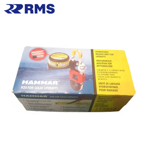 Impa 330119 Prodotto di Sicurezza Marino Approvato CE con Rilascio Idrostatico per Martello H20R Zattera di Salvataggio - Product Image 3