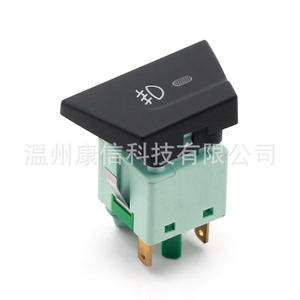 สวิตช์ไฟหน้าแบบสากลสำหรับรถเชฟโรเลต รุ่น 94710093 สวิตช์ไฟตัดหมอก - Product Image 2