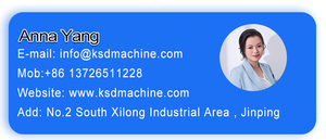 향신료 측면 향 주머니 과립 스케일 전자 커피 콩 수직 등 기계 설탕 시리얼 밀봉 가방 스틱 소금 바닐라 쌀 - Product Image 6